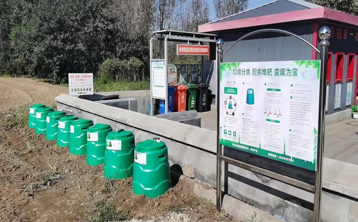 家庭廚余垃圾堆肥,這下把買肥料的錢省了