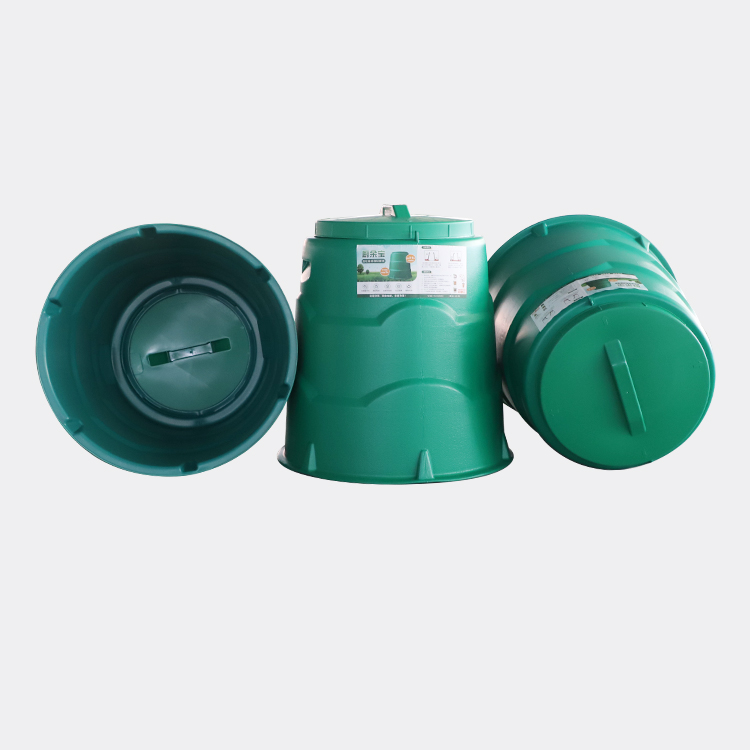 簡(jiǎn)易堆肥桶